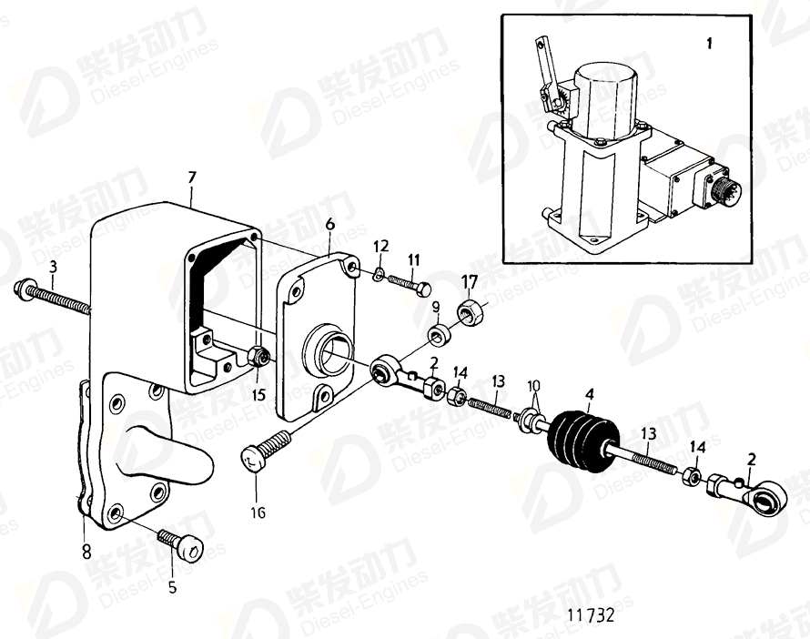 VOLVO Retainer 865571 Drawing